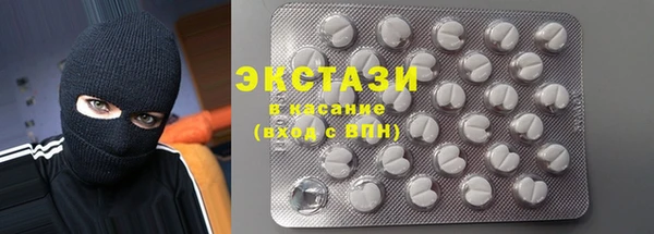 прущая мука Абаза