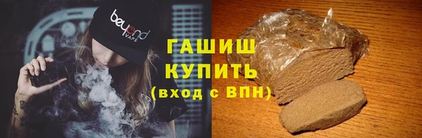каннабис Наволоки