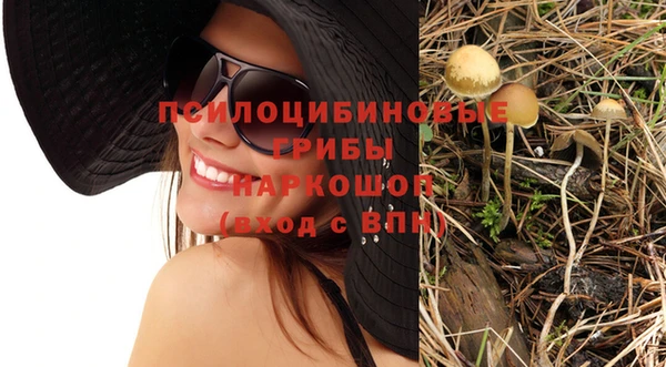 jwh Абинск