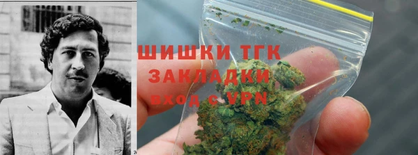 прущая мука Абаза