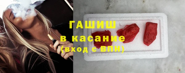 jwh Абинск
