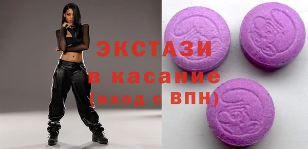 mdpv Надым