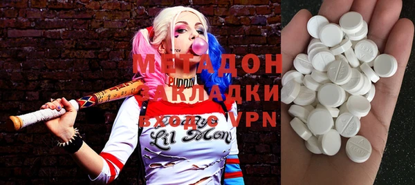 PSILOCYBIN Алзамай