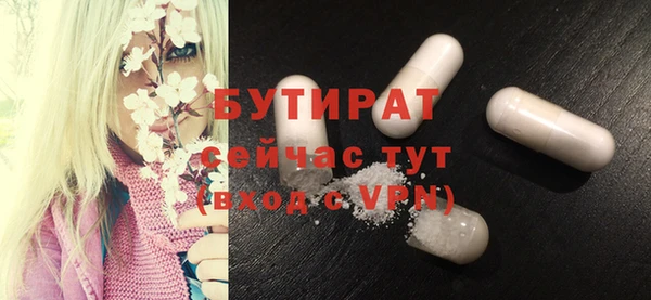 jwh Абинск