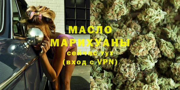 jwh Абинск
