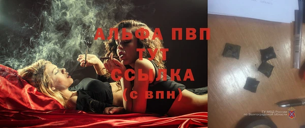 jwh Абинск