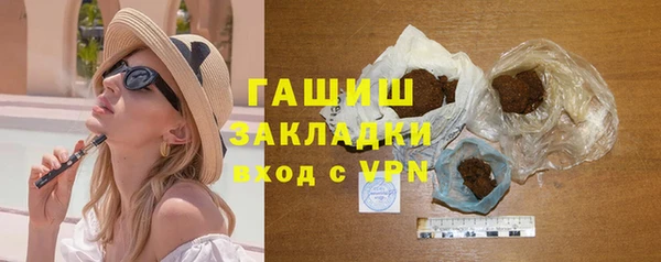 jwh Абинск
